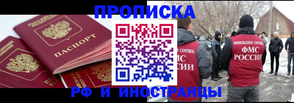 форма 3 в Красноуфимске