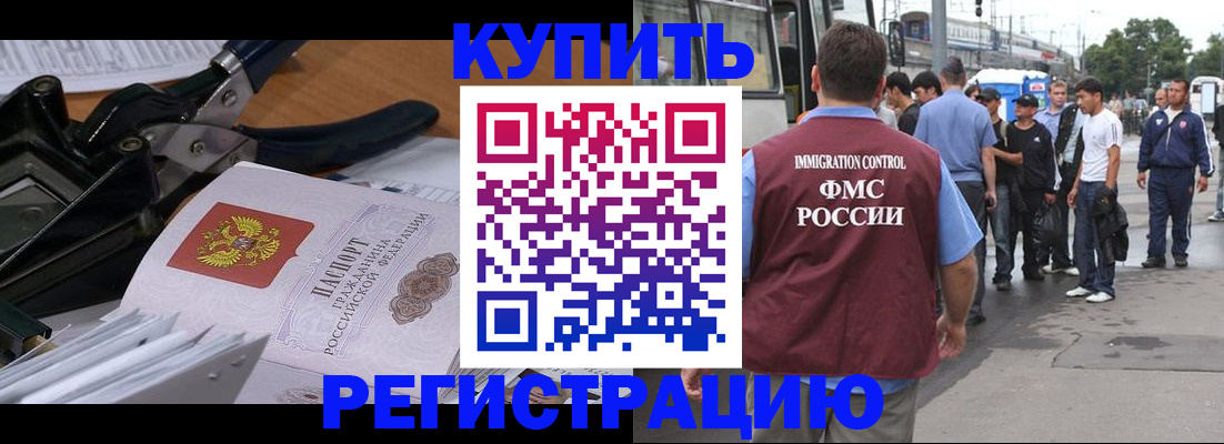 форма 3 в Красноуфимске